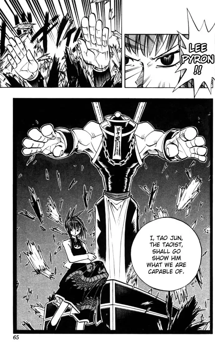 Shaman King Chapter 11 20